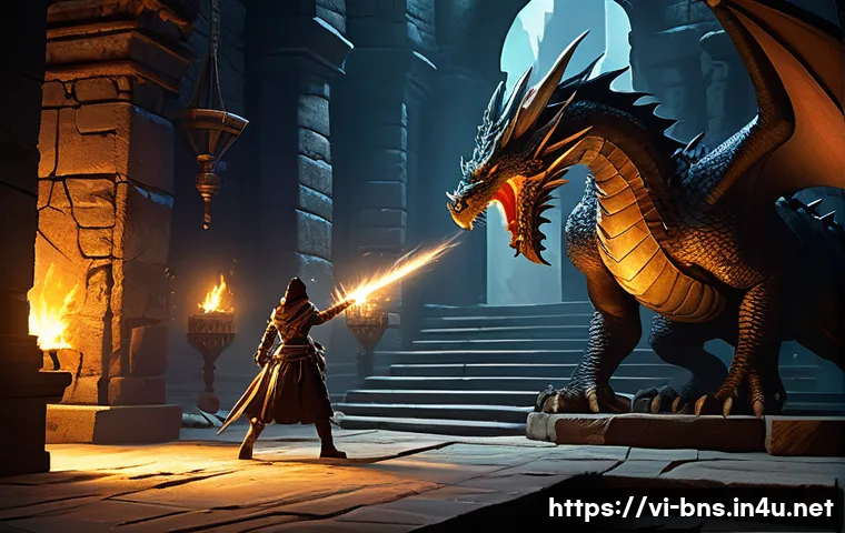 블레이드앤소울 유저 간 거래 방법 관련 이미지 1